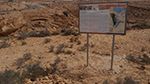 نحو تصنيف مشروع الحديقة الجيولوجية الظاهر في قائمة الشبكة العالمية للحدائق الجيولوجية