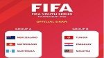 المنتخب الوطني لكرة القدم أقل من 16 سنة يُشارك في دورة دولية ودية بسويسرا