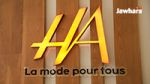 Couverture photos videos Hamadi abid souk la7ad