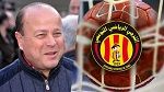 كرة اليد: الاتحاد الإفريقي يعاقب قيس عطية إثر أحداث نهائي السوبر الافريقي