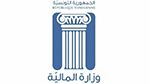 وزارة المالية: التونسيون بالخارج غير مطالبين بالتصريح الجبائي على مداخيلهم