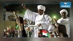 عمر البشير رئيسا لولاية جديدة بنسبة 94%