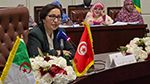 وزيرة الأسرة تشارك في ملتقى رفيع المستوى حول تمكين المرأة بالمغرب العربي