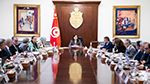 رئيسة الحكومة تدعو إلى تسريع إنجاز المشاريع العمومية ذات الطابع الاقتصادي والاجتماعي