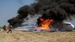 كاليفورنيا: قتلى في تحطّم طائرة صغيرة فوق حيّ سكني 