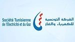 الـ'الستاغ' تشرع في جدولة ديون الفلاحين من حرفاء الجهد المنخفض