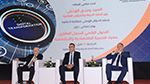 وزير أملاك الدولة يشرف على فعاليات يوم إعلامي حول 'التحوّل الرقمي للسجلّ العقّاري'
