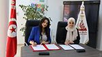 جامعة تونس المنار وجامعة صباح الدين زعيم التركية توقعان اتفاقية تعاون أكاديمي