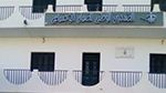 تمديد آجال العفو الاجتماعي ونظام التعويض عن أضرار حوادث الشغل