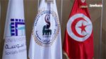 الاحتفال بجائزة التميز من تنظيم  جامعة سوسة وكلية الطب سوسة و  MED 21
