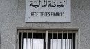 عدول الاشهاد يدعون لتسجيل كل عقد يكتب عن طريق عدل اشهاد بالقباضة المالية