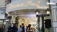 إفتتاح pâtisserie Cherif  بخزامة الغربية 
