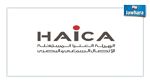 الهايكا توضّح بخصوص استقالة عضوين من مجلسها
