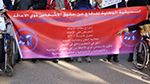 التنسيقية الوطنية للدفاع عن الأشخاص ذوي الإعاقة تحتجّ (فيديو)