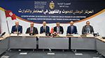 جلسة عمل حول تأمين الثروة الفلاحيّة والغابيّة من الحرائق لصائفة 2025