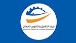 وزارة التشغيل: بعث قناة يوتيب خاصة بالوزارة بهدف تطوير الآداء الاتصالي