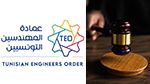 إيقاف مهندسين في علاقة بإنجاز ملعب سوسة: العمادة تدعو إلى الإفراج الفوري عنهم