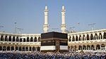 خبير في الإقتصاد: 'أداء فريضة الحج مرتبط بالمشاعر الدينية لا بالنمط الإستهلاكي'