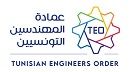 انتخاب محسن الغرسي عميدا جديدا للمهندسين
