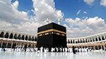 السعودية تضبط 75 ألف مخالف لأنظمة الحج