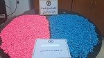 ميناء حلق الوادي: حجز أكثر من 10 آلاف حبة 'إكستازي'
