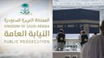 أنشأ حملة حج وهمية للإستيلاء على الأموال: إحالة آسيويّ على القضاء السعودي
