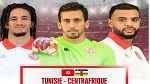 إلغاء المباراة الودية بين تونس وإفريقيا الوسطى