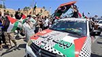 غدًا: وقفة مساندة لـ'قافلة الصمود' أمام سفارة مصر بتونس (فيديو)