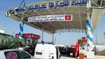 الميناء التجاري بجرجيس يستعد لاستقبال أولى رحلات عودة التونسيين بالخارج