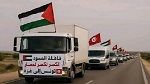 قافلة الصمود تتجمع في نقطة بالقرب من مصراتة الليبية