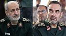 اغتيال رئيس استخبارات ايران ونائبه