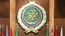 العراق يدعو لاجتماع طارئ لوزراء الخارجية العرب