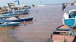 وزارة الفلاحة تصدر بلاغا تحذيريا