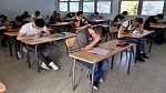 باكالوريا 2025: نسبة النجاح العامة في المعاهد العمومية خلال الدورة الرئيسية 