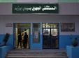 المستشفى الجهوي بسيدي بوزيد يشهد لأول مرة عملية إزالة كيس من الكبد تحت مراقبة المفراس