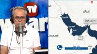 غازي معلّى: 'هذا ما سيحدث لو أغلقت إيران مضيق هرمز'