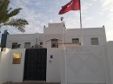 سفارة تونس بالدوحة تدعو افراد الجالية التونسية الى التحلي بالهدوء 
