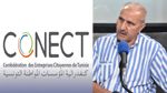 رئيس المجمع المهني لمكاتب المراقبة يدعو إلى القيام بإصلاحات عاجلة في القطاع