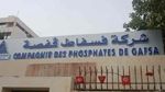 برقية تنبيه بإضراب في قطاع الفسفاط و المناجم بيومين‎