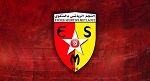 النجم الرياضي بالمتلوي يعلن موعد انطلاق التحضيرات للموسم الجديد