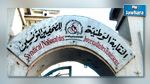 نقابة الصحفيين ترفض تعزية ليبيا لتونس في سفيان الشورابي ونذير القطاري 