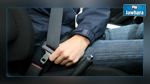نحو اقرار اجبارية حزام الأمان داخل مواطن العمران