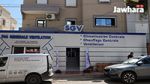 شركة SGV تقدم منتجات BOSH  الرائدة في مجال التكييفات و السخانات