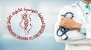 منظمة الأطباء الشبان تعبر عن استنكارها