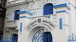 نقابة الصحفيين تدعو لتسريع تنقيح 'المرسوم 54'