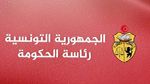 رئاسة الحكومة توضح بشأن الوضعية المهنية والقانونية للإطارات المسجدية