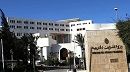 نحو استكمال إنجاز مخرجات اللّجنة التونسية العمانية المشتركة