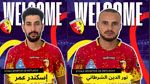 مركاتو: نجم المتلوي يضم نور الدين الشرطاني وإسكندر عمر