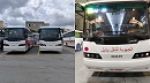 الشركة الجهوية للنقل بنابل.. برمجة عدة سفرات على مستوى الخطوط نحو الشواطئ