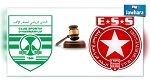 رسميا المكتب الجامعي يخصم نقطة من رصيد النجم الساحلي